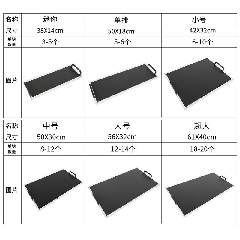 Ghost Fire鬼火F系列吉他单块效果器板子平面铝合金轨道板带把手