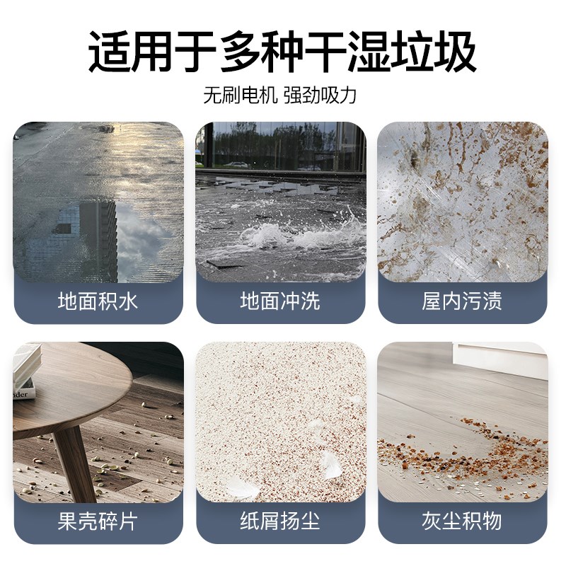 洗地机吸拖一体机无线瓷砖水泥木地板洗地机商用小型手推式洗地机