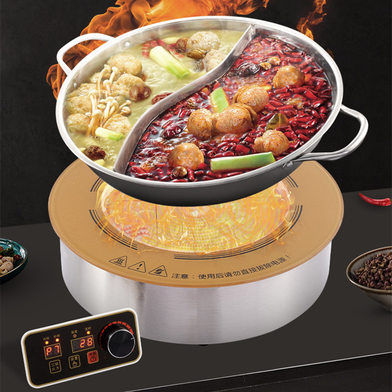 火锅钛晶板电陶炉下沉烧烤炉光波炉328/288/245嵌入式电陶炉3000W