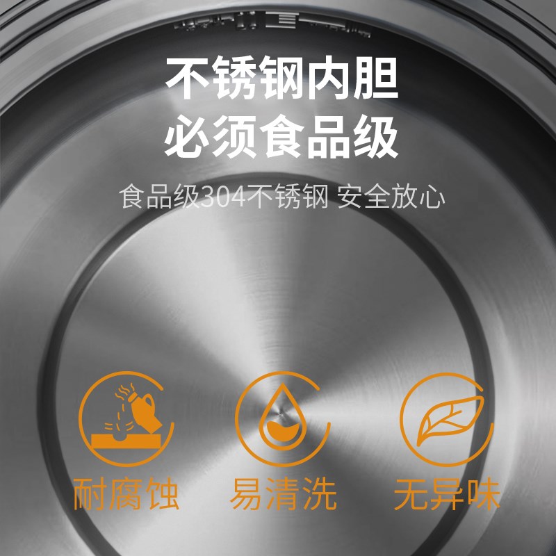 多功能防干烧304竹蒸笼电蒸锅多层大容量家用竹香电蒸笼电炖锅