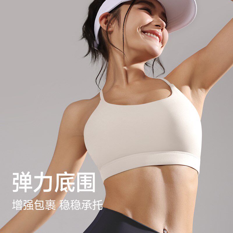 运动文胸女美背瑜伽健身训练一体式露背背心跑步防震内衣中强度夏