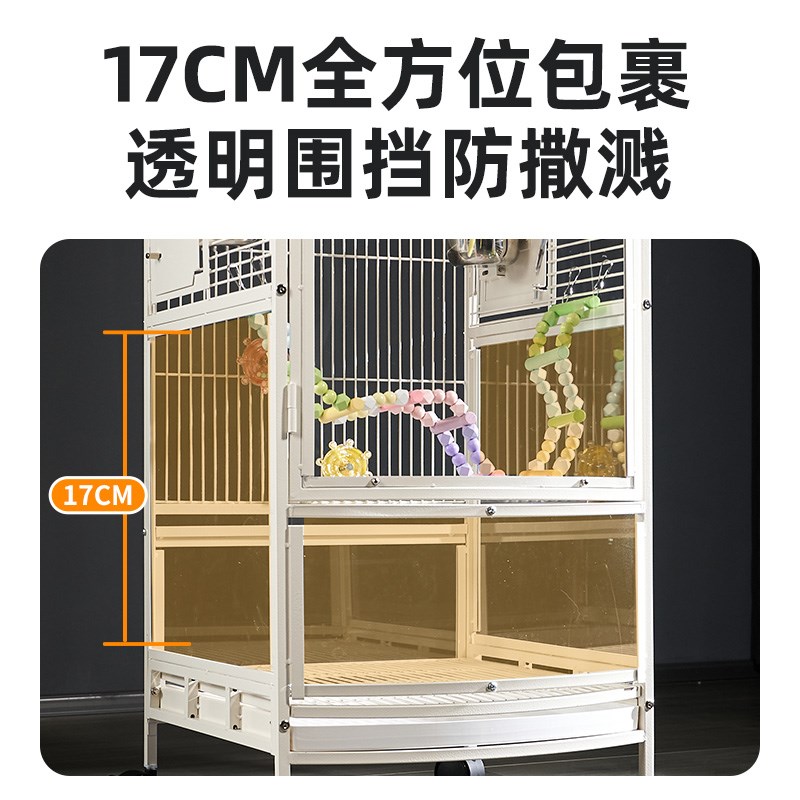 大型鹦鹉笼带站架别墅鹦鹉鸟笼子家用防溅洒金属小太阳和尚专用笼