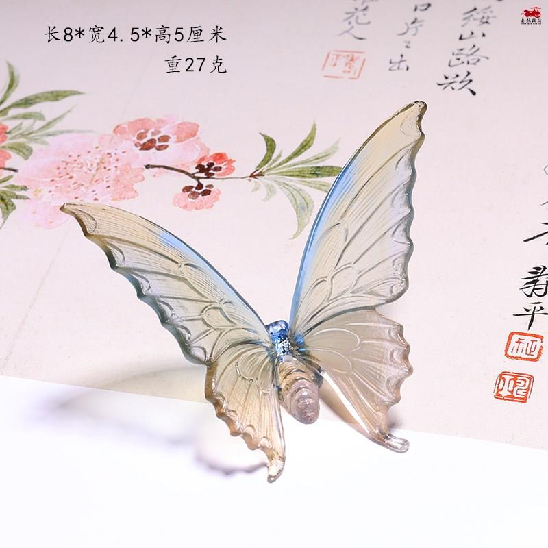 琉璃蝴蝶笔搁笔山毛笔放笔架文房四宝线香香插国潮小摆件礼物