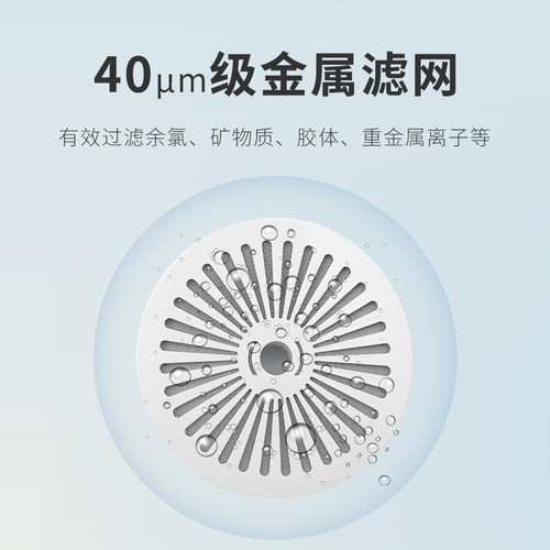 【无线版滤芯】摩记无线饮水机滤芯耗材5片装/2片装