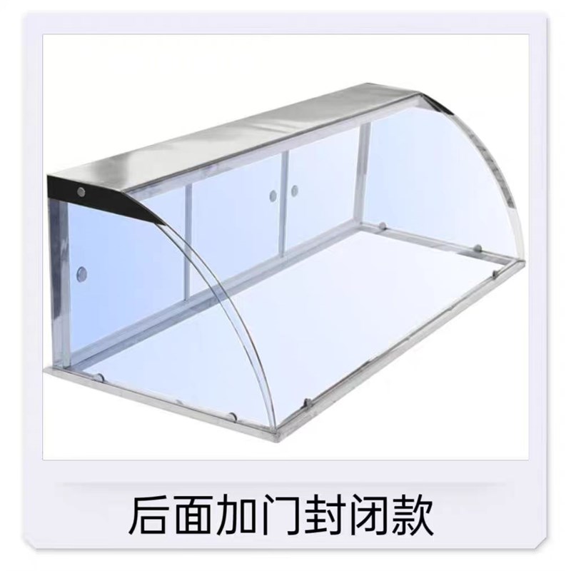 卤菜熟食柜食品玻璃罩小吃车玻璃展示罩防尘罩子凉菜展示柜保温台