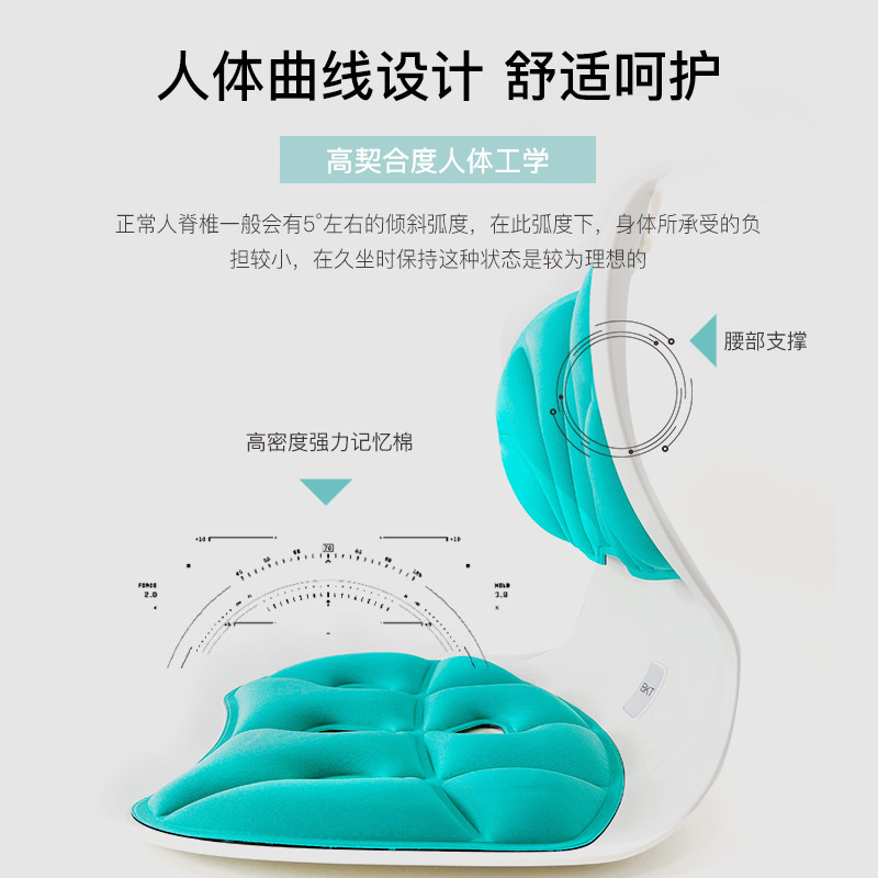 床上靠背椅榻榻米宿舍单人座椅子卧室阳台懒人小沙发飘窗坐垫窗台