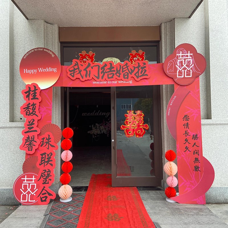婚庆铁艺架子纱幔布幔花架黑色舞台背景架订婚礼迎宾拱门支架摆件