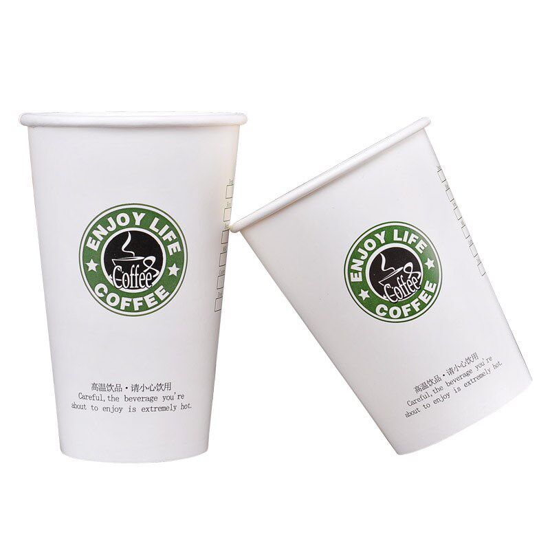 一次性奶茶纸杯商用咖啡纸杯果汁杯冷热饮奶茶杯子1000个特价包邮