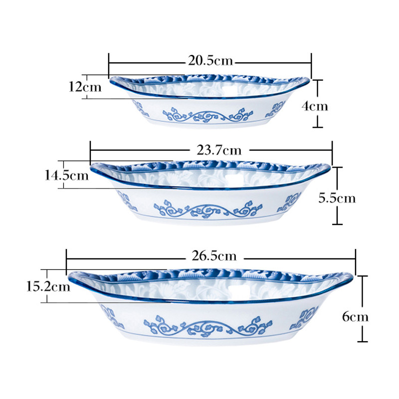 韩国进口釉下彩青瓷盘子陶瓷器蓝瓷盘元宝鱼盘菜盘水果盘干果盘