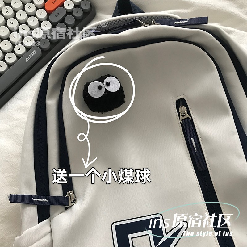 ins原宿风大容量初中生双肩包男日系小众设计感高中大学生书包女