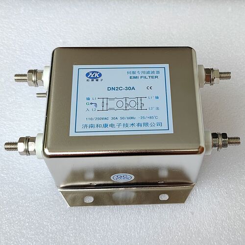 EMC抗干扰220V电源滤波器伺服变频器专用款三级过滤DN2C 6A10A20A