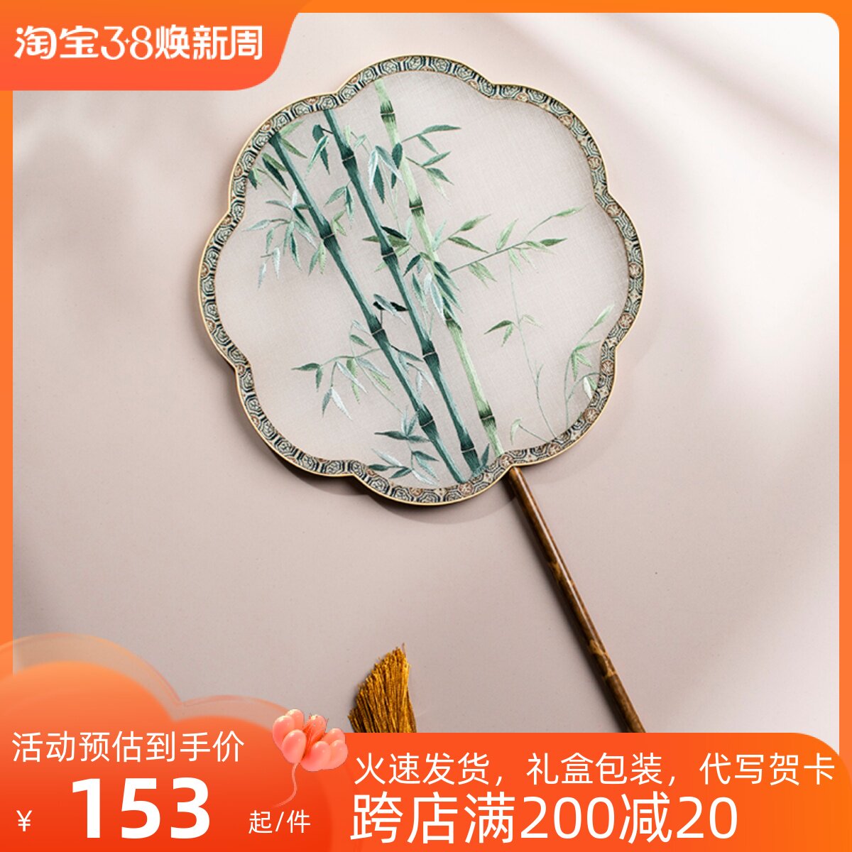 扇子古风女苏绣双面绣云锦特色中国风工艺品团扇送老外礼物外国人