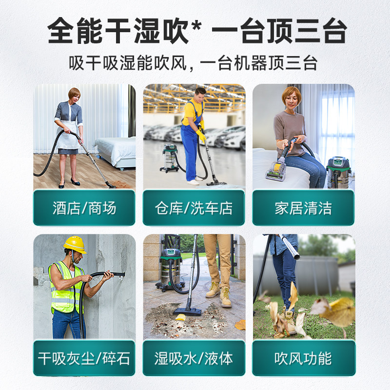 OJA吸尘器家用大吸力装修美缝开荒保洁洗车用超强工业商用吸尘机