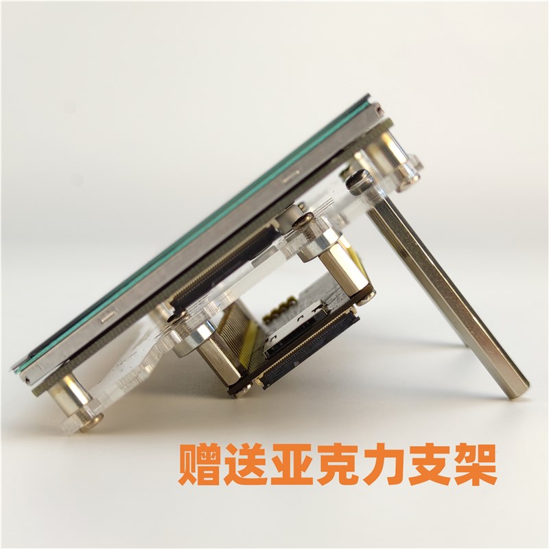 5寸TFT液晶屏 RGB接口 单晶片STM32显示模块 反客 电容触控屏幕