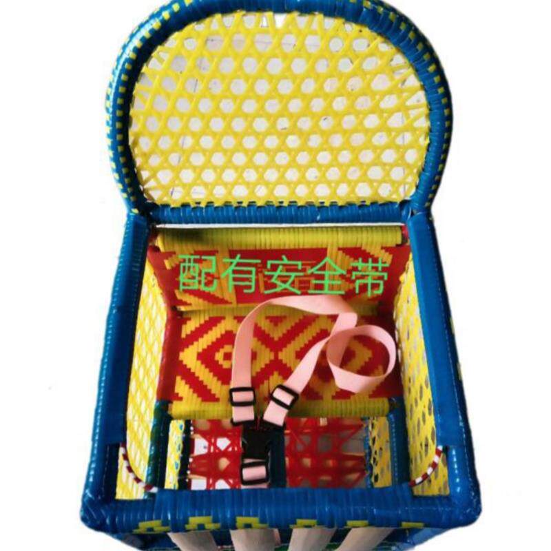 湖南湘西土家族 竹子塑料编制手工艺儿童座椅 背宝宝背篓娇娇儿
