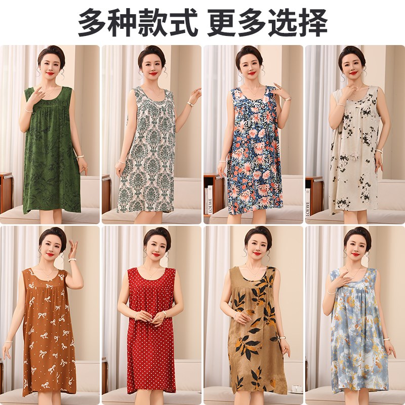 妈妈棉绸睡裙女夏大尺码洋装中老年人睡衣人造绵绸薄款夏季家居服