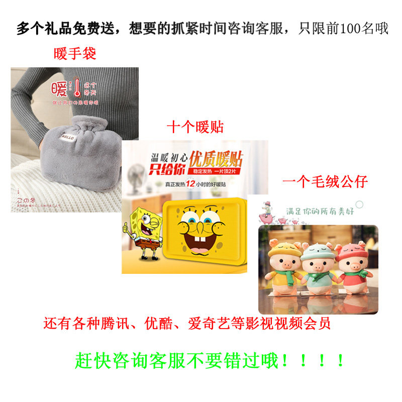 榻榻米床头板软包墙围自粘靠背板床围床头靠垫儿童防撞墙贴背景墙