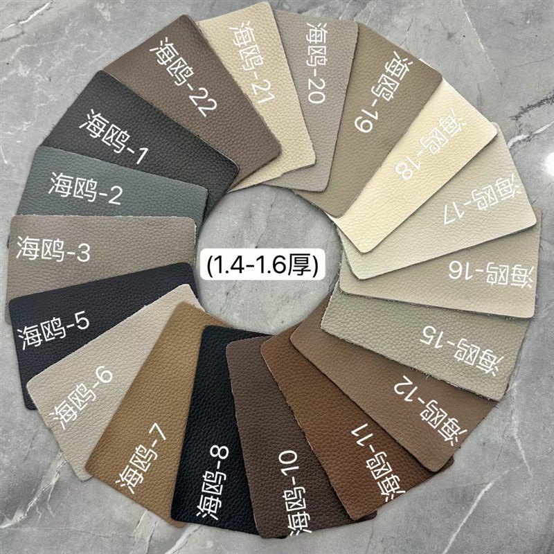 定做真牛皮换鞋凳坐垫卡座软包沙发垫床头靠背硬包软包椅垫飘窗垫