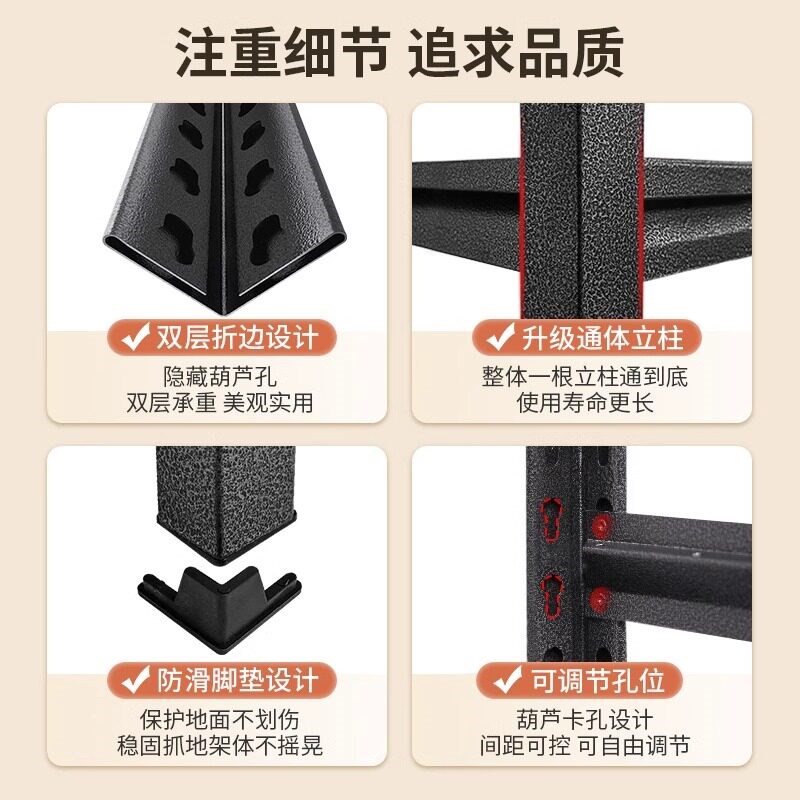 开 放式衣柜卧室收纳层架子简易组装落地置物架衣帽架出租房