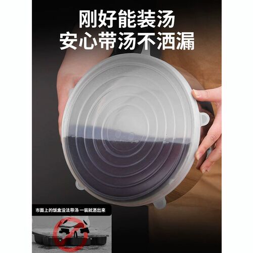 不锈钢手提饭盒 多层保温桶超大容量 食堂送餐大容量餐盒 不锈钢