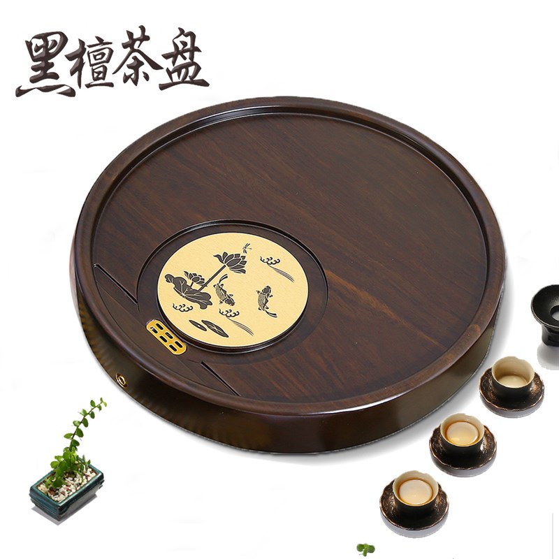 黑檀木茶盘实木整块原木家用圆功夫茶具茶台圆形茶托盘简约排水式