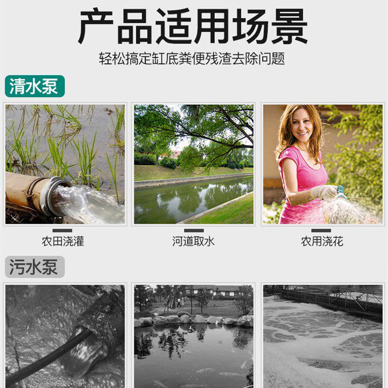 厂家直销QDX潜水泵家用抽水泵高扬程大流量灌溉水泵1寸2寸3寸4寸