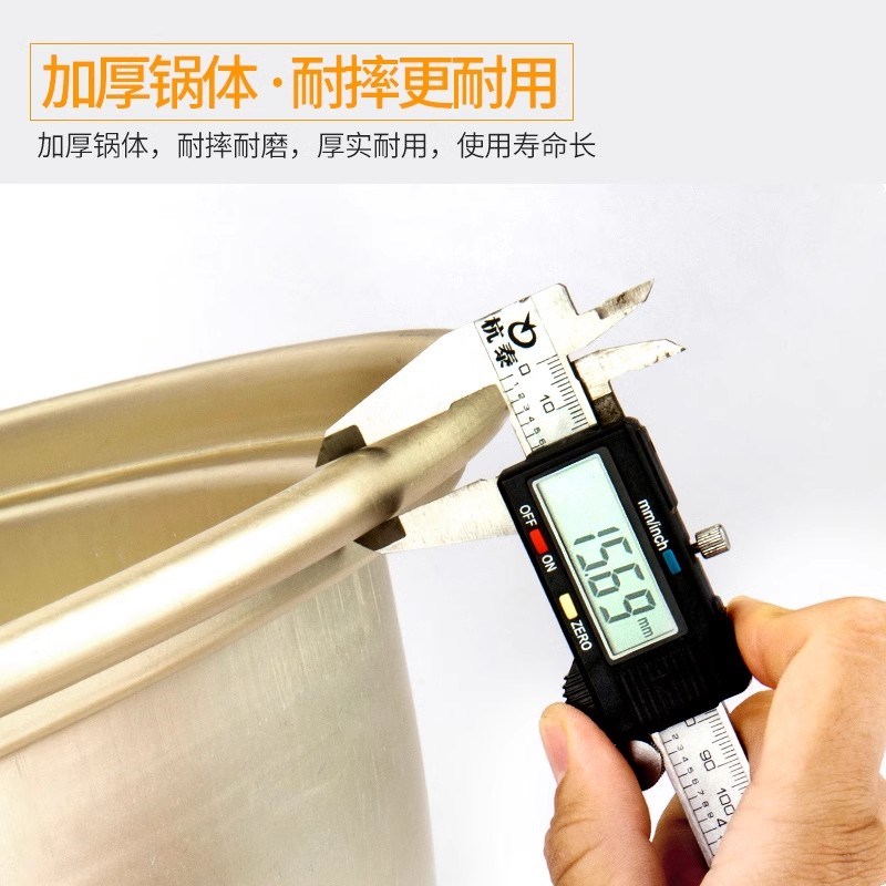 商用大铝锅纯铝汤锅特厚卤肉胡辣汤锅带盖超大号食堂炖煮卤拉面锅