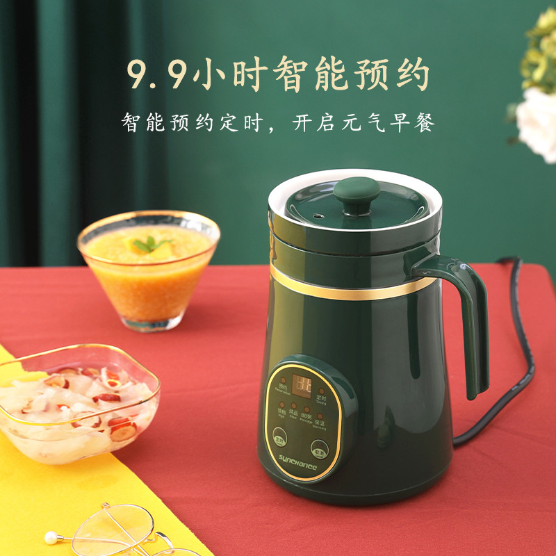 全自动养生电炖杯智能预约煮粥煲汤锅BB煲辅食炖锅燕窝甜品电炖盅
