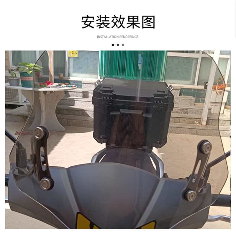 适用大阳VRS125风挡VRS150改装加厚挡风玻璃前挡风板摩托车配件