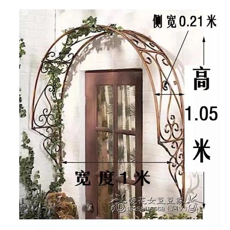 壁挂拱门架铁艺爬藤窗户花架园艺欧式植物攀爬架拱形藤月4省包邮