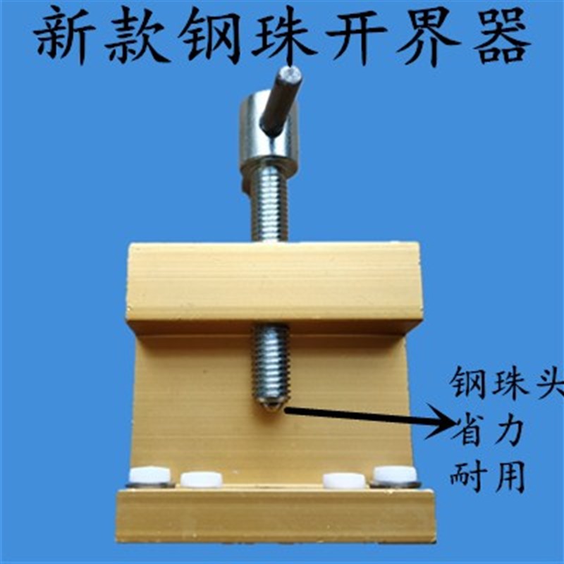 玻璃刀瓷砖到金刚石划15mm厚玻璃推刀滚轮式手动合金多功能手刀子