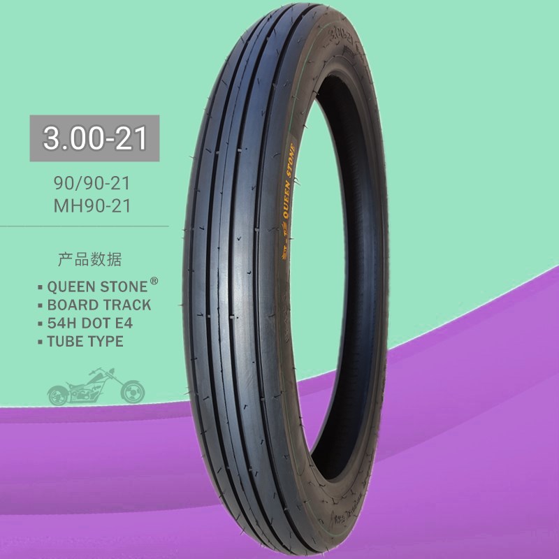 摩托车直纹前胎3.00-21寸3.25-21顺花复古机车内外轮胎板道赛改装