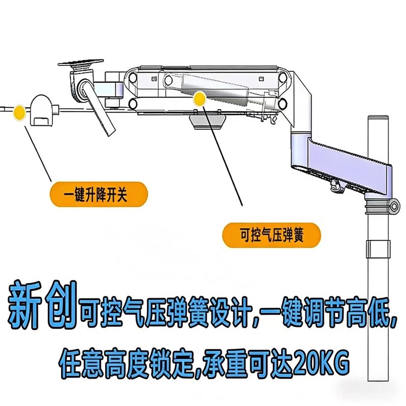 电脑电竞办公椅通用键盘鼠标托架一键升降可旋转伸缩调节舒适支架