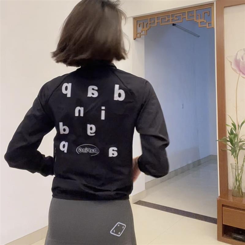 自行车骑行马甲春秋速干骑行服防风背心风衣男女