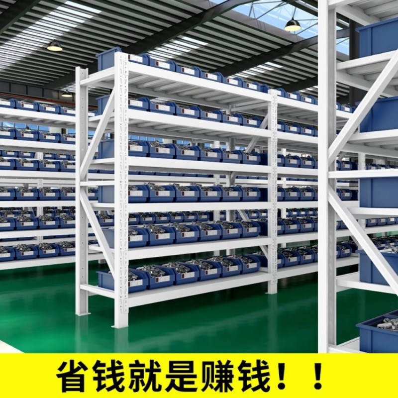 黑色四层铁制置物架 加厚冷轧钢仓储架 可调节高度家用储物架