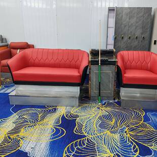 精品台球椅元 宝型沙发台球厅观球椅俱乐部比赛卡座专用休闲看球椅