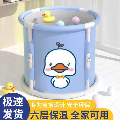 免安装泡澡桶大人折叠加热沐浴桶洗澡桶全身浴缸家用成人儿童浴桶