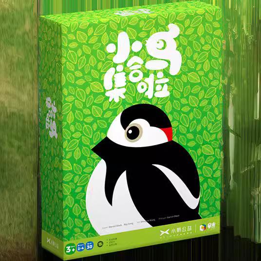桌游小鸟集合啦儿童积木平衡感知益智记忆力训练玩具礼物岁+