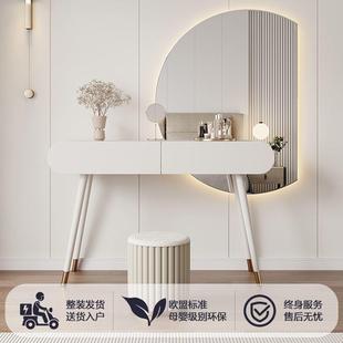 简易化妆 梳妆台奶油风卧室小户型高挡简约网红轻奢一体落地款