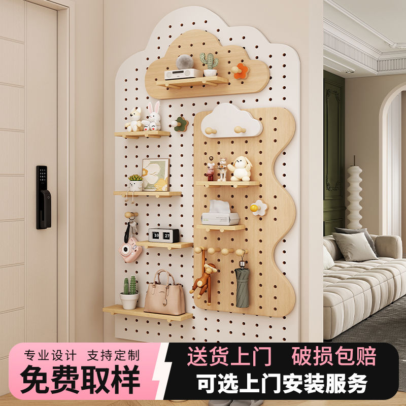 玄关洞洞板置物架定制云朵墙上实木装饰隔板木质收纳架造型展