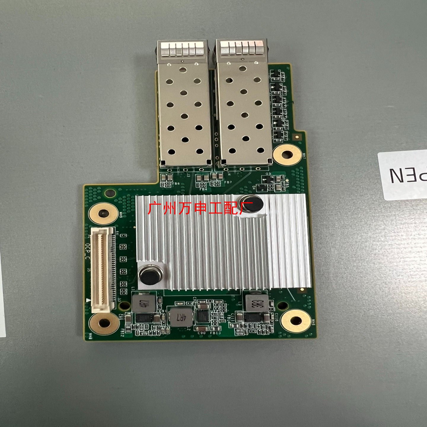 Inspur_5280M5_CS4227_10G_LC_KR【议价】