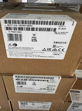6ES7214-1BG40-0XB01200CPU1询价