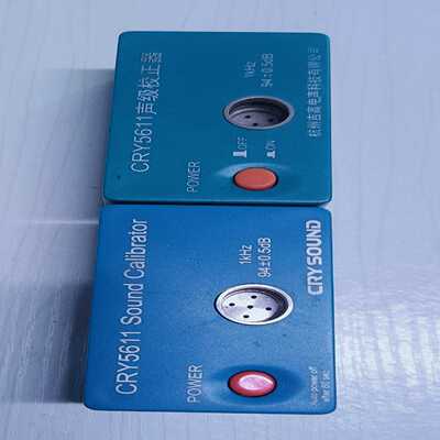 吉高CRY5611声级校正器询价
