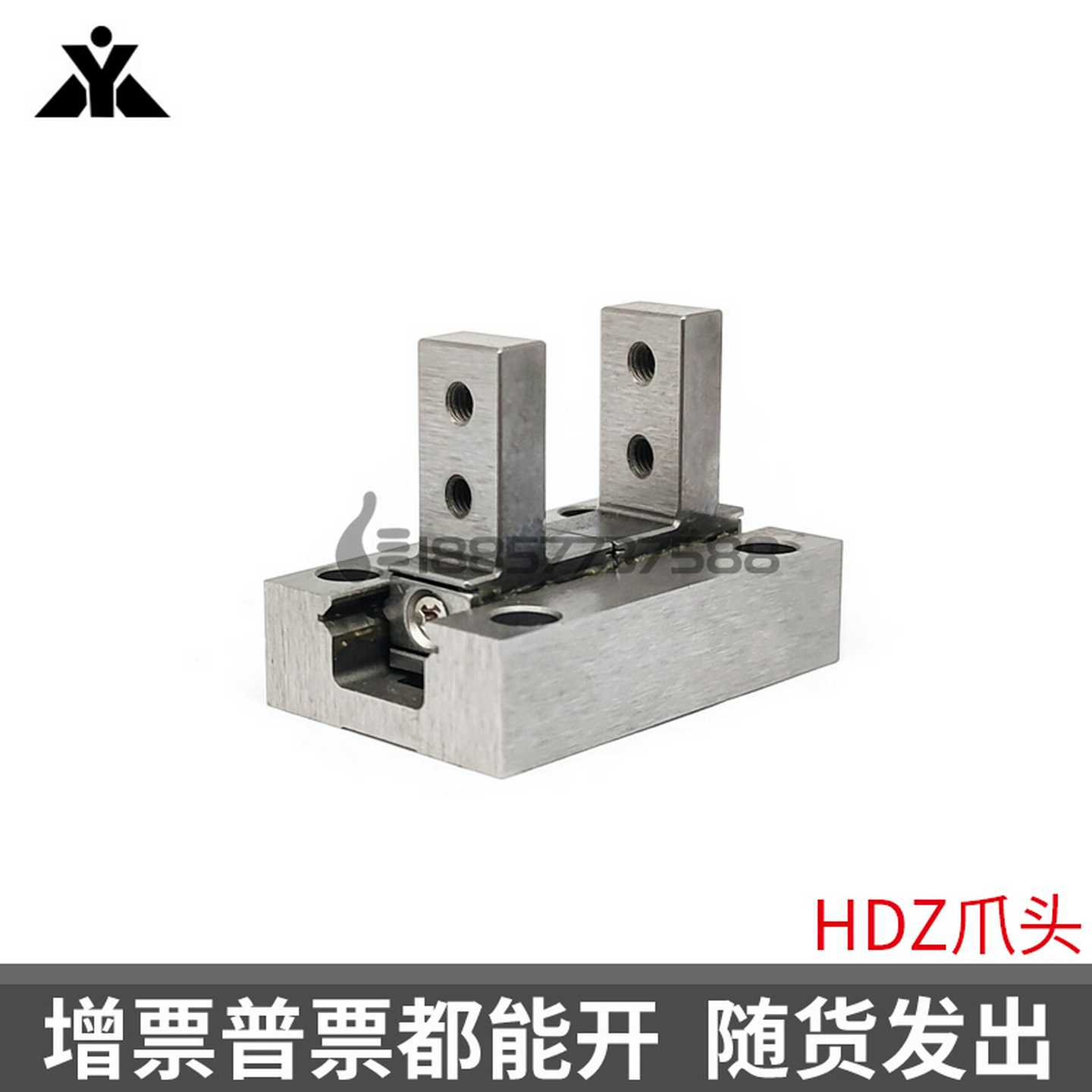 原装气立可滑轨平行夹HDZ10 HDZ16 HDZ20 HDZ25/32手指维修用