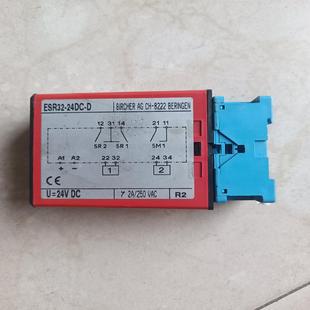 询价 24VD BIRCHER保策继电器6968.4.117.1