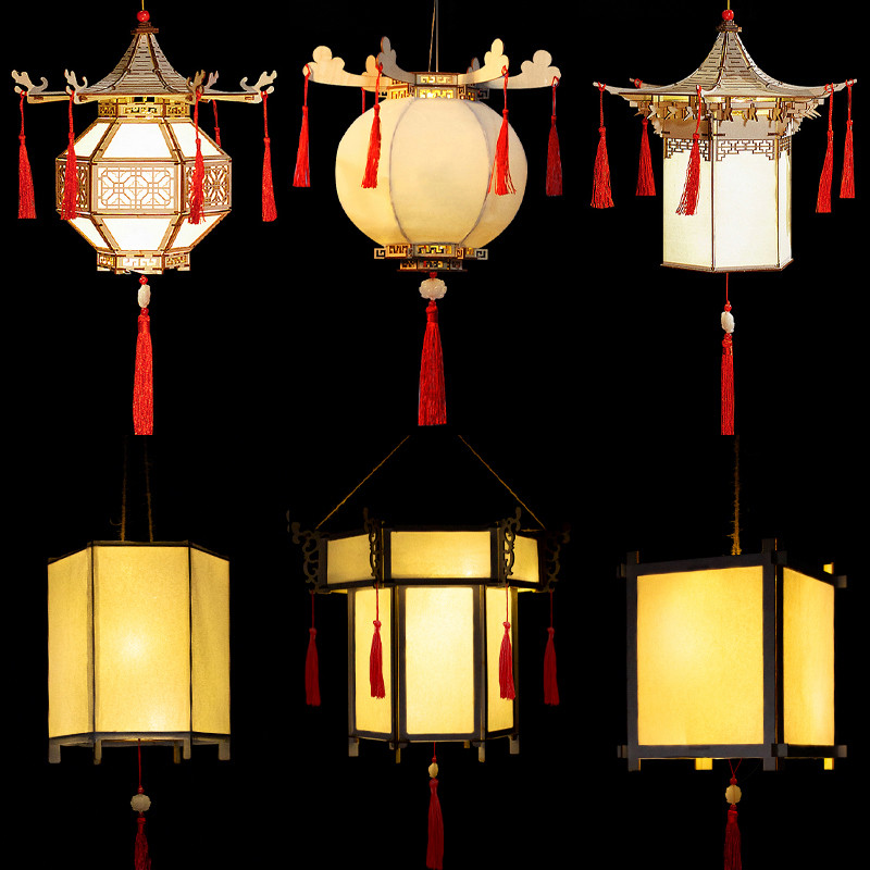 中秋节灯笼diy手工制作材料包空白宣纸书法绘画手提花灯古风