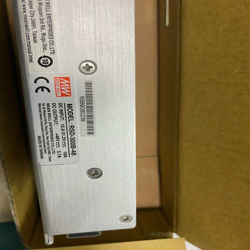 【星慕电子】明纬DC-DC铁路电源 RSD-300B-48 300W 1