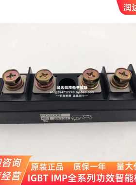 PD20116 PDH15116 PDH2008 PD1508 PD200S16 PT2018CF PDT1511