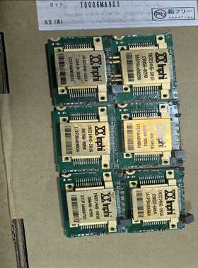 32G速率 Inphi BPSK QPSK 16QAM MZ（耶耶电子）