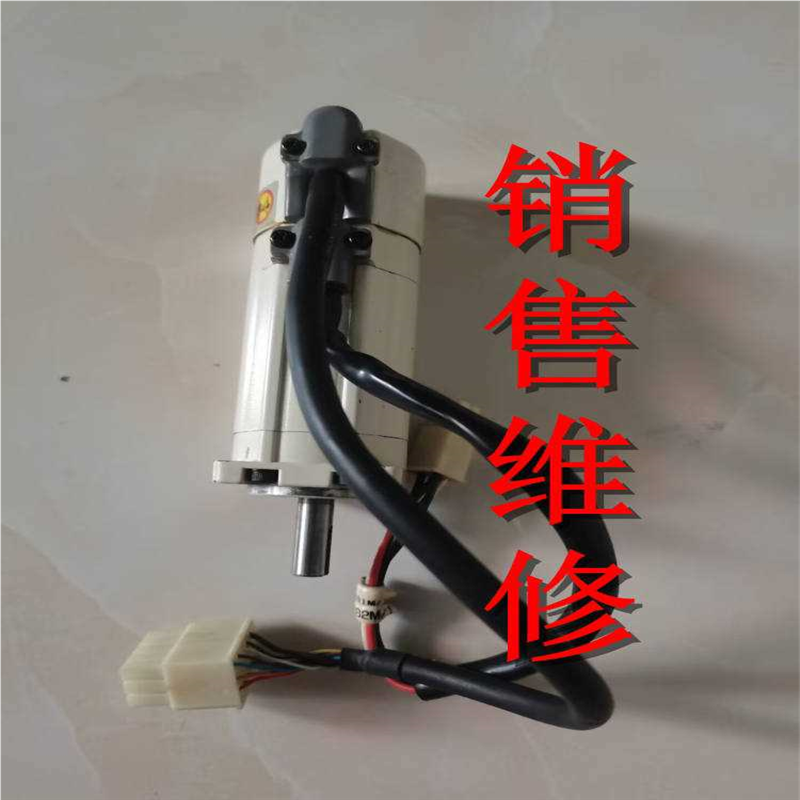 (询价)MSM012A1D  MSM022A1D